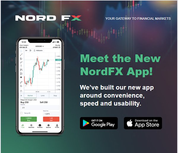 NordFXの新しいモバイルアプリ1