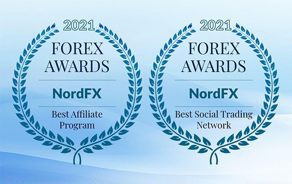 NordFXアフィリエイト・プログラムとソーシャル・トレーディング・ネットワークが 2021年の最優良として認定1