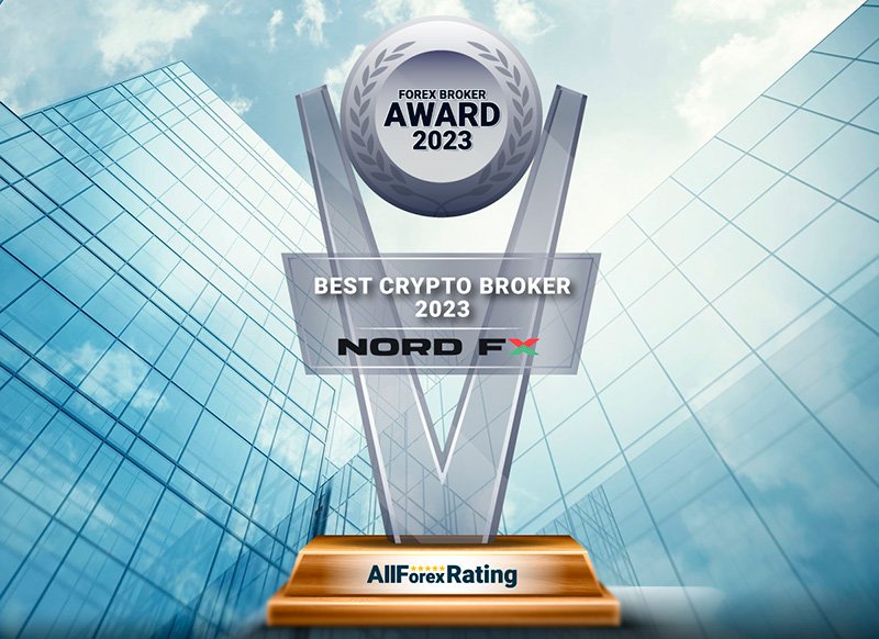 NordFXがオールフォレックス格付けアワードのベスト暗号資産ブローカ部門で再び受賞1